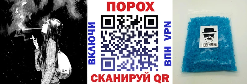 Amphetamine 98%  наркота  Красный Кут 