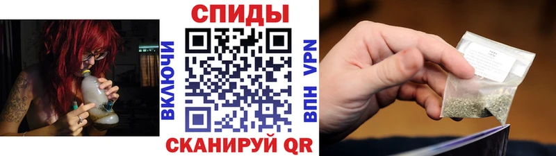 Бутират буратино  hydra   Красный Кут  как найти  