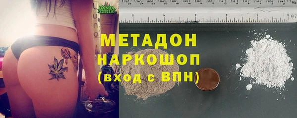 бутик Белоозёрский