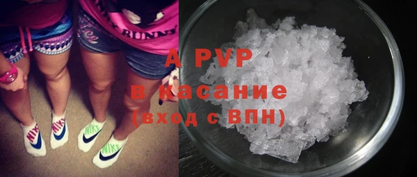 бутик Белоозёрский
