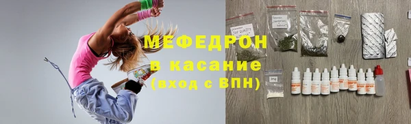 бутик Белоозёрский