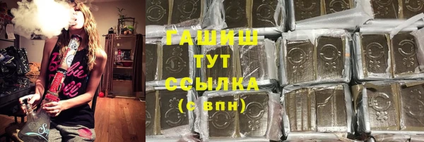mix Покров