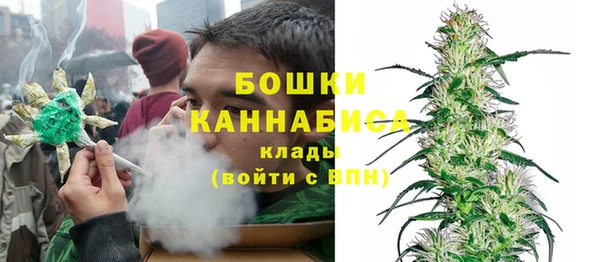 бутик Белоозёрский