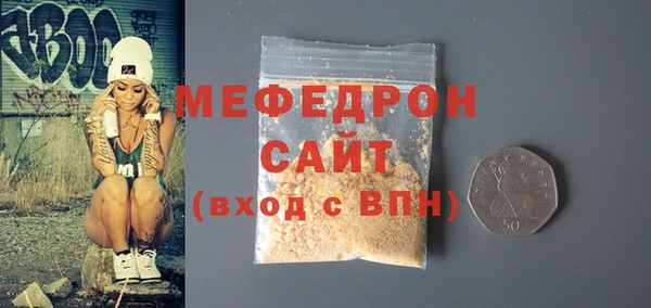 амф Покровск