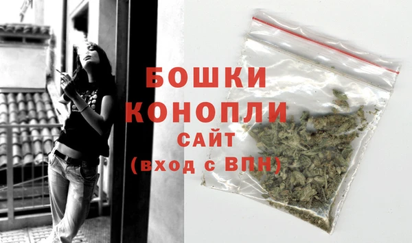 скорость Белокуриха